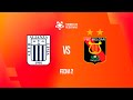 ⚽ ALIANZA LIMA VS. MELGAR | LIGA  TORNEO DE RESERVAS | FECHA 2