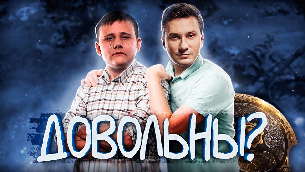 SOLO ПРО ХЕЙТ ILTW // BATTLE PASS 2020 - ЛУЧШИЙ В ИСТОРИИ?