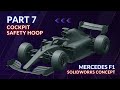 Part 7: Cockpit Safety Hoop – Protective Roll Structure of F1 W16