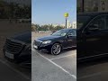 MERCEDES BENZ S-CLASS S350 CDIL