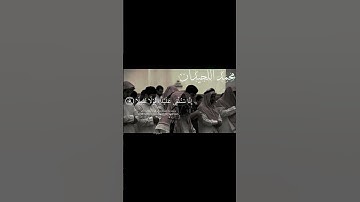 تلاوة خاشعة لشيخ محمد اللحيدان | من بداية سورة المزمل | من عشائية فاقت الوصف