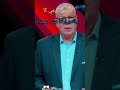 شوبير يغنى لمحمود عبد العزيز الكيميكمى كو الاهلى طاير ياهوه 