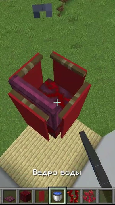 как сделать японский фонарь в майнкрафт без модов minecraft shorts ...