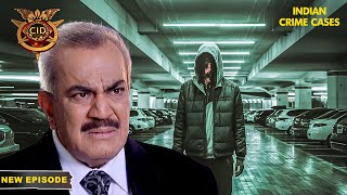 Mall और Parking Lot में हुई एक घटना | सी.आई.डी | CID | TV Serial Latest Episode