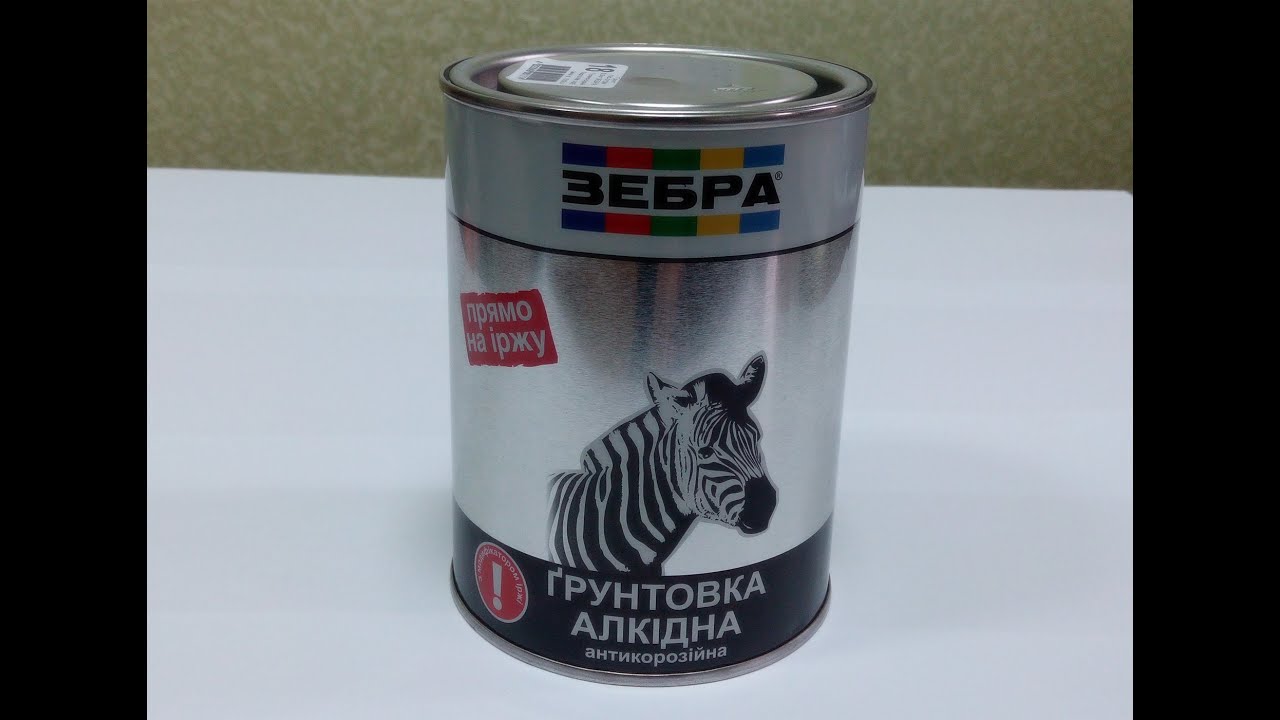 Грунтовка ПФ-010М по ржавчине или прямо на ржавчину