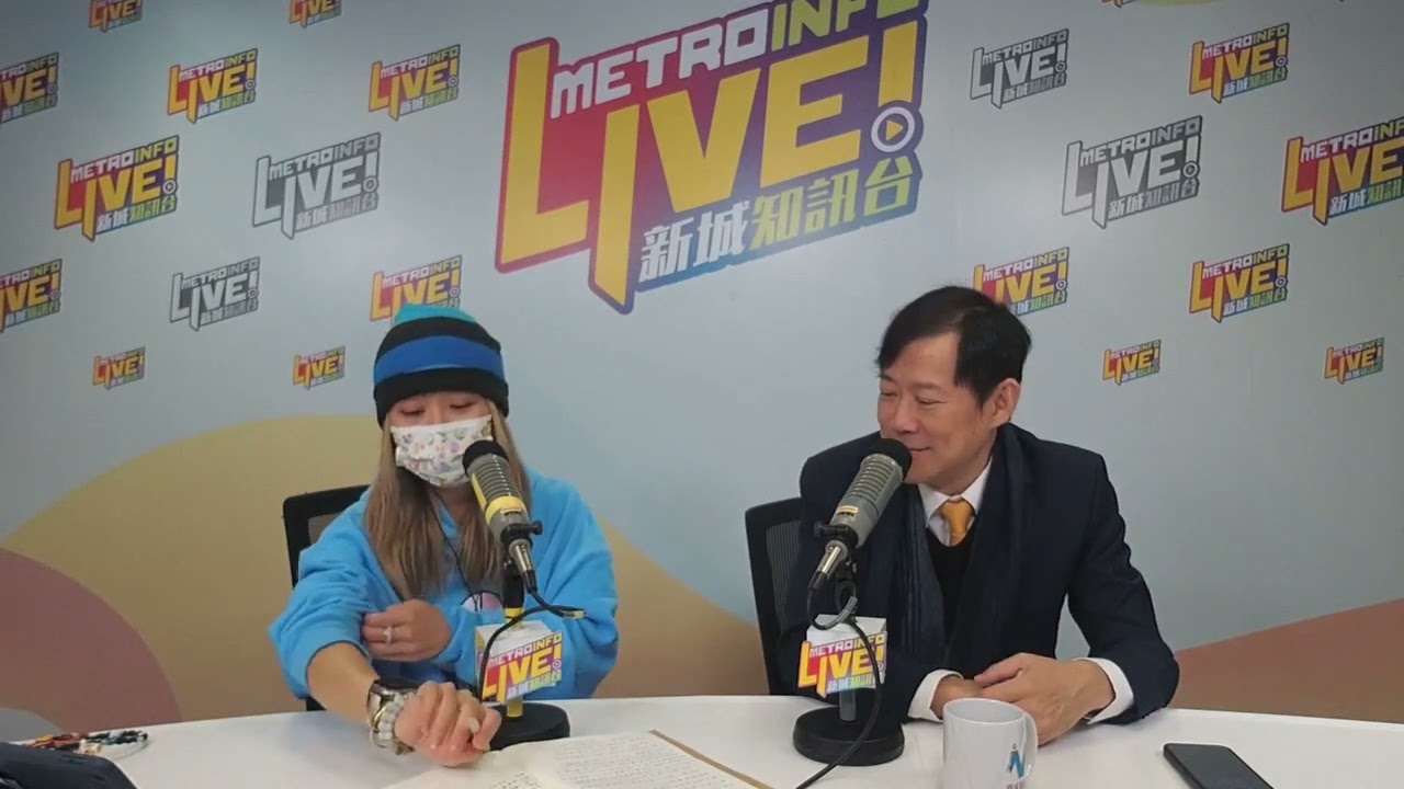 孩子絕離，我哋可以做啲咩？