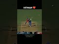 Hitman