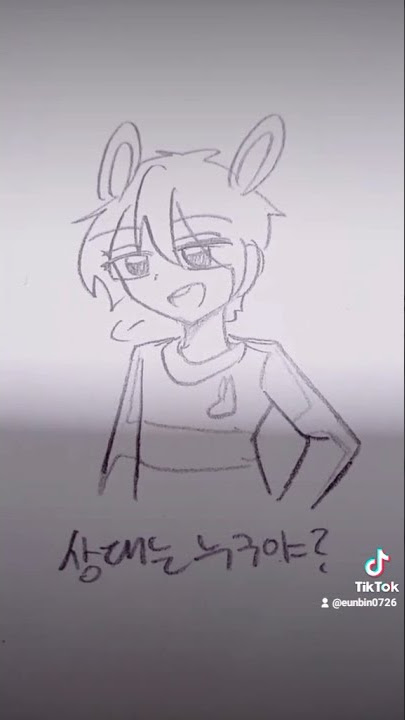 [틱톡]*스포주의*영역전개 미수반 버전(수현님편)