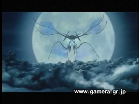 Gamera 3: Revenge of Iris Japanese TV Spot #12 (1999)