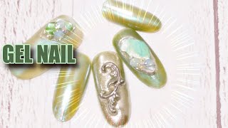 【クリアオーロラカラー】のネイルデザイン・3Dミラーネイル の作り方/ HOW TO DO NAIL ART / Amazing Nail art Design !