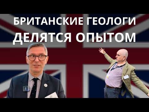 Видео: Когда была изобретена алидада?