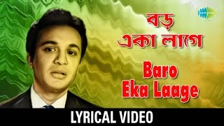 It is originally a super hit film song of manna dey in sentimental
sequence with pensive mood. lyricist miltoo ghosh & music director
this ...