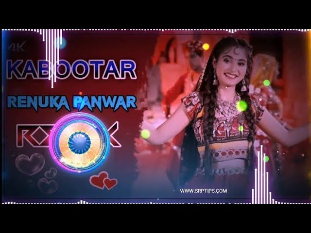 Kabootar || Renuka Panwar || Haryanvi Song || Hard Bass || Remix By Dj Mohit Kalanaur class=