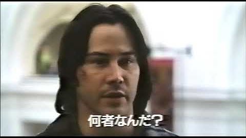 『チェーン・リアクション』日本版劇場予告編