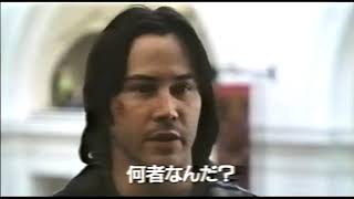 『チェーン・リアクション』日本版劇場予告編