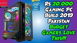 Rs 20000 Gaming PC Build Hp 8200 in 2019 Pakistan Urdu