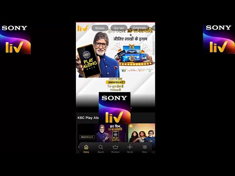 How to Download, Install & Sign In Sony Liv | KBC Play Along