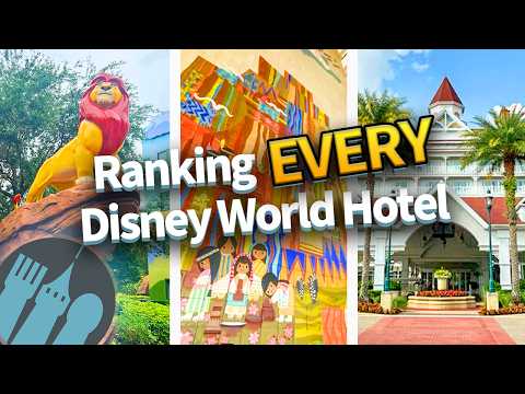 Video: Unterkunft in W alt Disney World