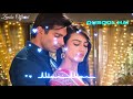 Qubool Hai | Zoya Asad | Ringtone | Mr & Mrs Khan | Zembo Official |