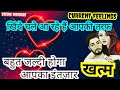 UNKE AAJ KE DEEPEST EMOTIONS PERSON ON YOUR MIND💯CURRENT FEELINGS OF YOUR PERSON❤TWINFLAME SOULMATE