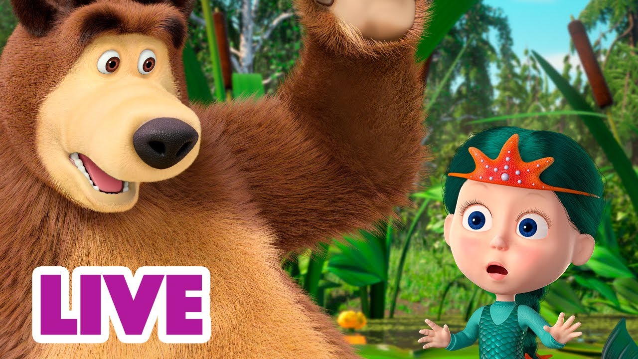 🔴 Live Stream 🎬 Masha And The Bear 😶‍🌫️ Such A Wicked Day 🌕 Youtube 