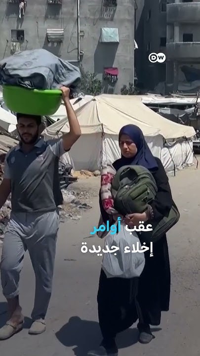 :      
 - نشر قبل 52 دقيقة
