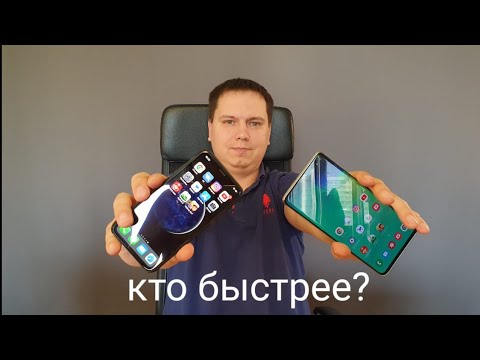 Samsung Galaxy S10+ Plus или IPhone XS кто быстрее?