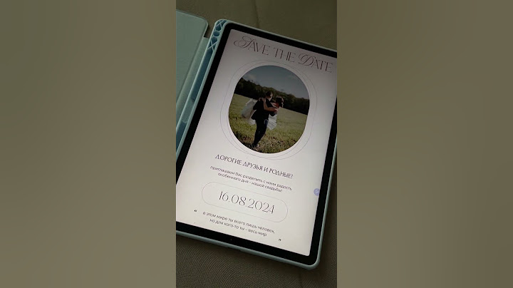 сайт - приглашение [ подробнее в inst:@invite.me.digital] #wedding #приглашение #сайт #свадьба