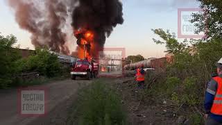 Пожар на железнодорожной станции Уфы