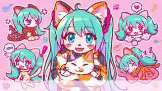 キミの子ネコ / 初音ミク