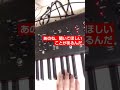 【ミリシタ】あのね、聞いてほしいことがあるんだ