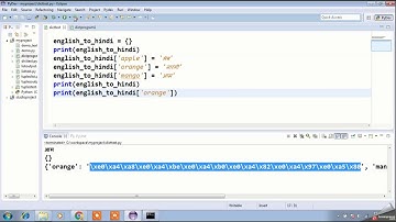T-13 Python Built-in types Dictionary part-1