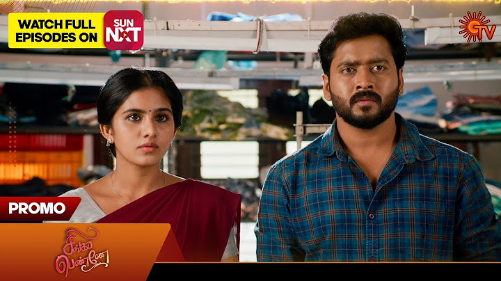 Singappenne - Special Promo | 14 Feb 2025 | Tamil Serial | Sun TV