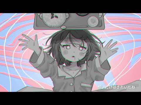 Sink 重音テト  by ____natural