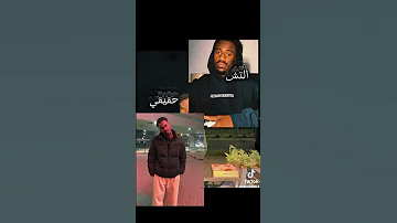 اولاد حيدر يردو على حليم تاج السر Souljamusic Montiyago Colo Mp3 
