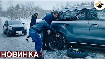🔥 СОВЕРШЕННО НОВЫЙ ФИЛЬМ! ОСНОВАН НА РЕАЛЬНЫХ СОБЫТИЯХ! "СЛУЧАЙНЫЙ БРАК" ВСЕ СЕРИИ ПОДРЯД