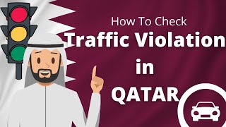 How to Check Traffic Violations in Qatar using QID? | MOI | Typing Center screenshot 2