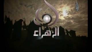 ذبحوا ولينا محمد الحجيرات