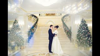 Волшебная зимняя свадьба Волшебная зимняя свадьба