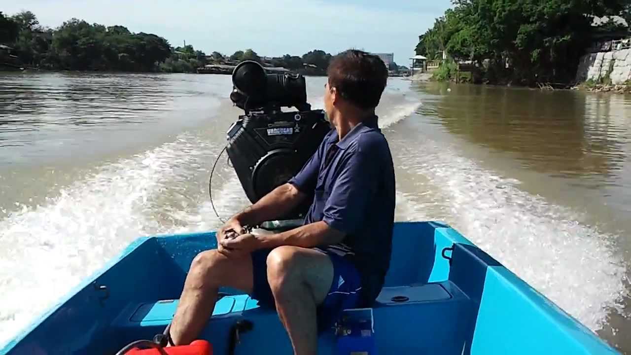 Black Red Tail (Model1) ชุดหางไทยประดิษฐ์