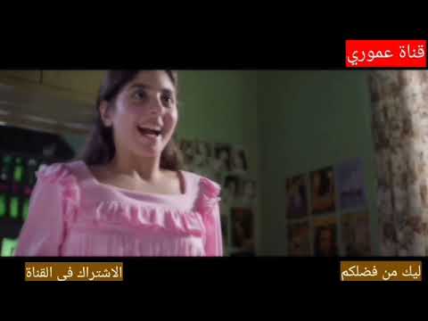 مسلسل الا أن حكاية حلم حياتي الحلقة 9