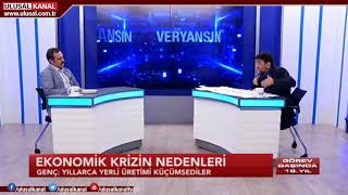 Köylerimiz Hayvanla Değil Seda Sayan'la İlgileniyor