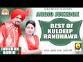 Best of kuldeep randhawa  audio  latest punjabi songs  mmc music