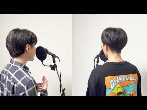 なんでもないよ、 / マカロニえんぴつ (cover) 歌ってみた