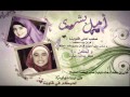 أمل قطامي بشرى عواد رغم صعوبة النهايات  3