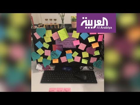تغريدة اليوم تعليقات ساخرة جدا على العودة من الإجازة
