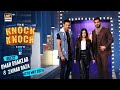 The Knock Knock Show Episode 32 | Omar Shahzad &amp; Zainab Raza | 12 May 2024 | ARY Digital