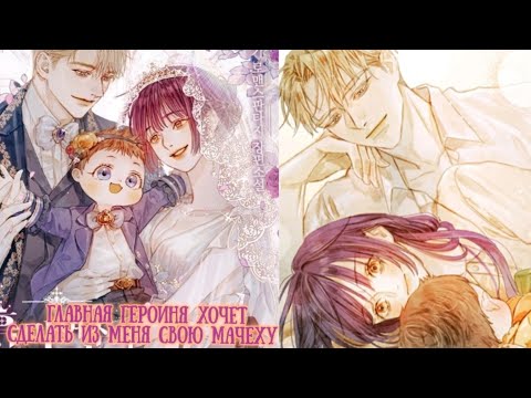 Βίντεο: Πώς να χρωματίσετε το Manga