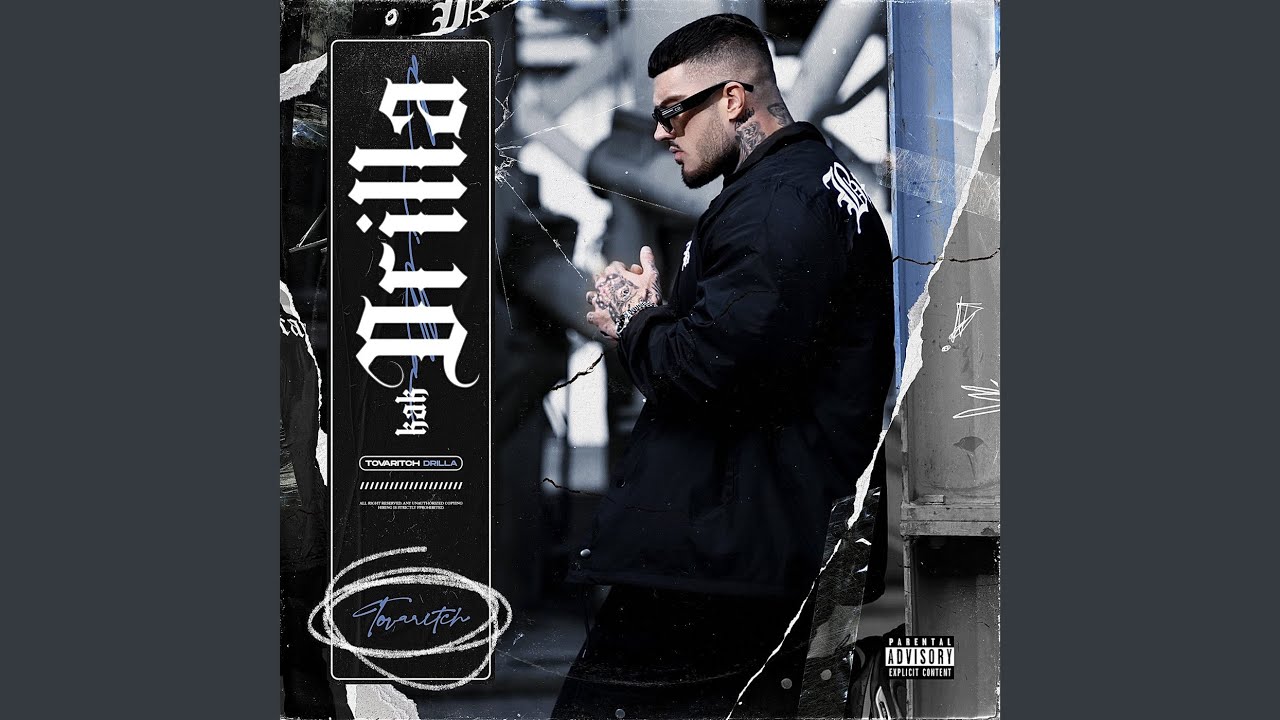 M.I.C auf YouTube ansehen M.I.C auf YouTube ansehen