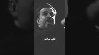 باسم_الكربلائي